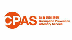 Linking to the Corruption Prevention Advisory Service of the Independent Commission Against Corruption