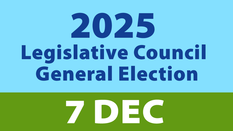 2025 Legislative Council General Election