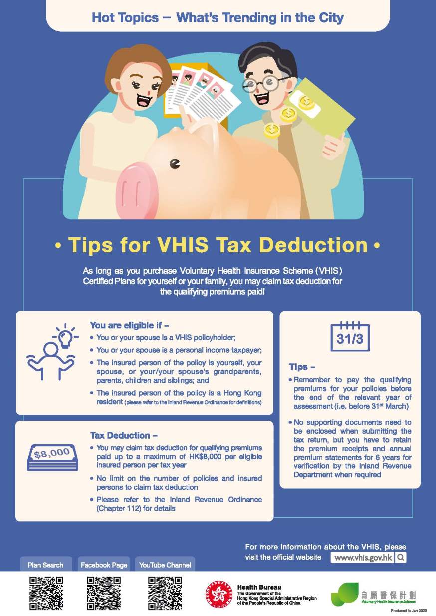 Tips for VHIS Tax Deduction